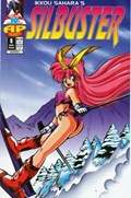 Silbuster #8