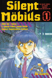 Silent Mobius 1991 Series #1