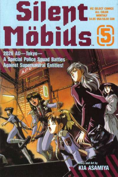 Silent Mobius 1991 Series #5