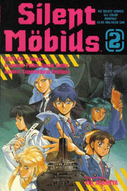 Silent Mobius 1991 Series #2