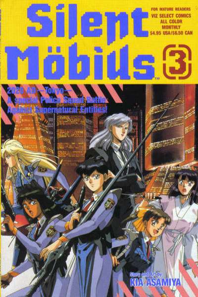 Silent Mobius 1991 Series #3