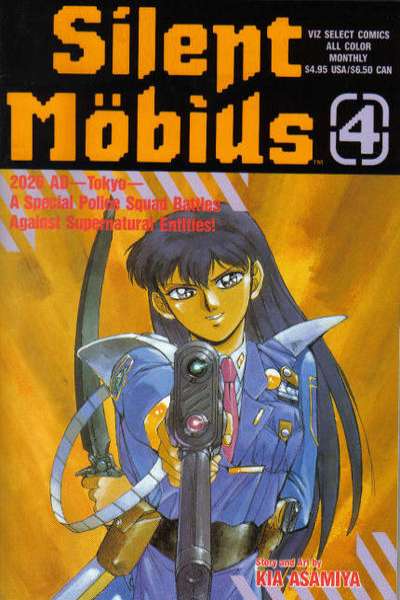 Silent Mobius 1991 Series #4