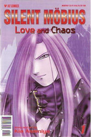 Silent Mobius: Love and Chaos #1