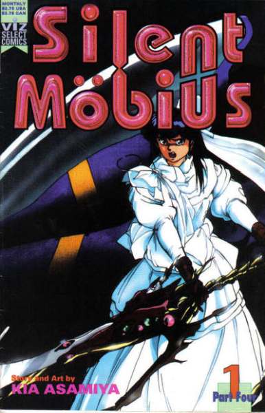 Silent Mobius: Part 4 #1