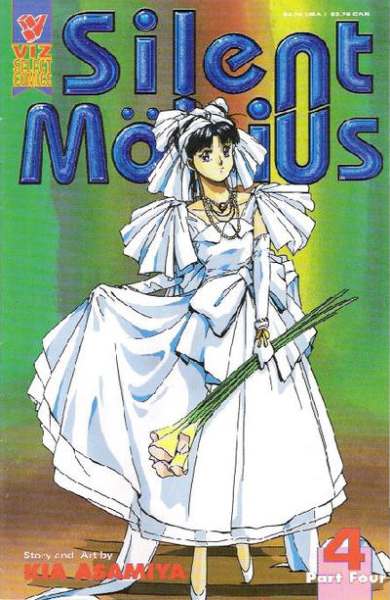 Silent Mobius: Part 4 #4
