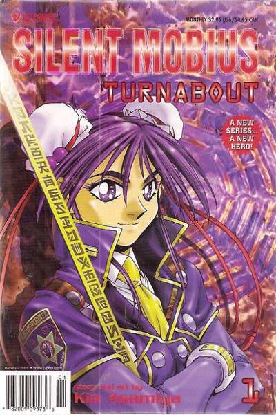 Silent Mobius: Turnabout #1