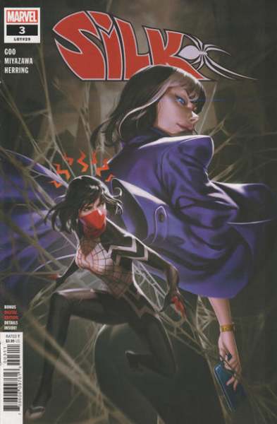 Silk 2021 Series #3