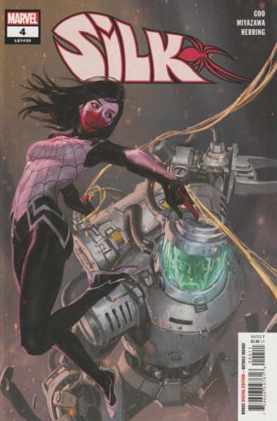 Silk 2021 Series #4