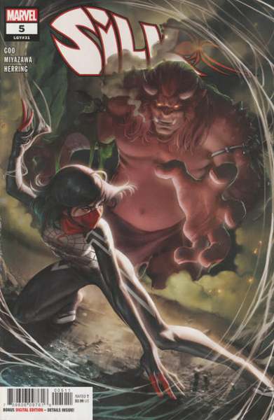 Silk 2021 Series #5