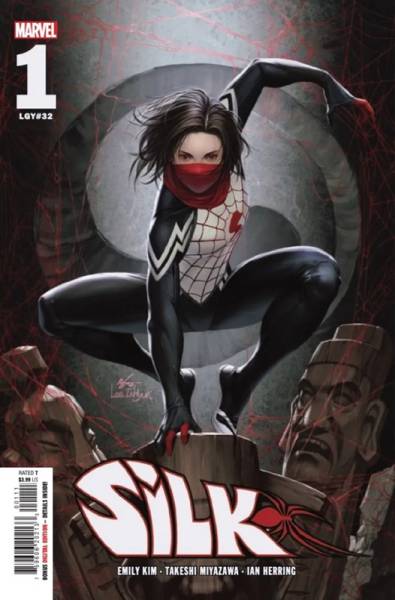 Silk 2022 Series #1