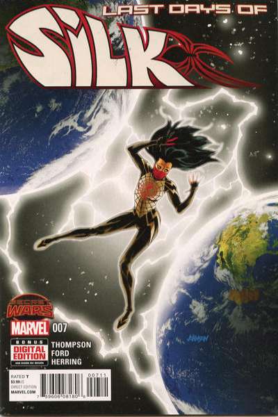 Silk April 2015 Series #7