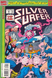 Silver Surfer 1987 Series #88