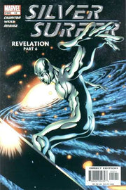 Silver Surfer 2003 Series #12
