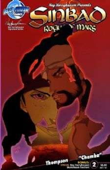 Sinbad: Rogue of Mars #2