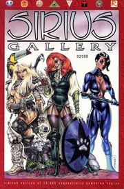 Sirius Gallery #1