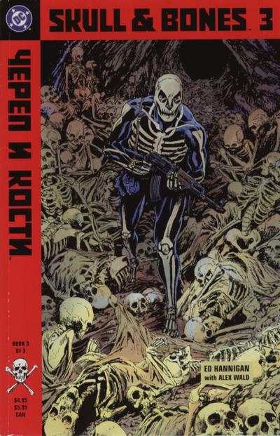 Skull & Bones #3