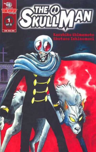 Skull Man #1