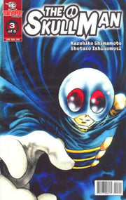 Skull Man #3