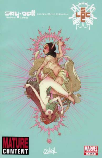 Sky Doll: Lacrima Christi #1