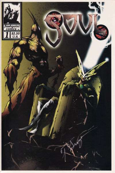 Soul 1994 Series #1