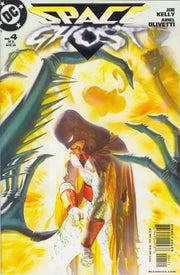 Space Ghost 2005 Series #4