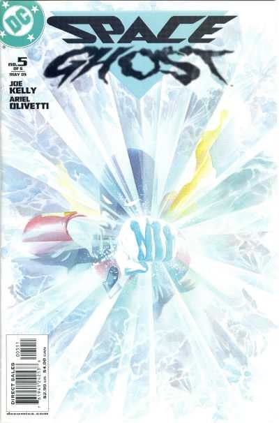 Space Ghost 2005 Series #5