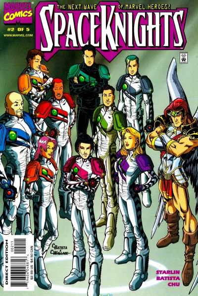 Spaceknights 2000 Series #2
