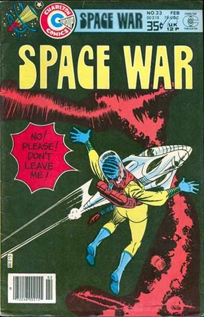 Space War #33