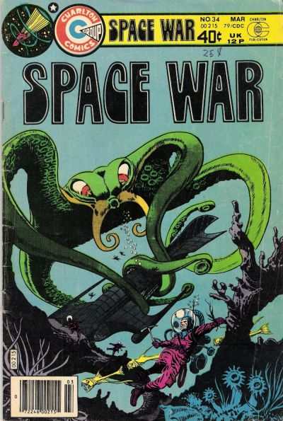 Space War #34