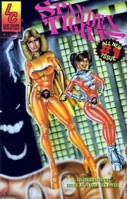 Spandex Tights 1997 Series #1