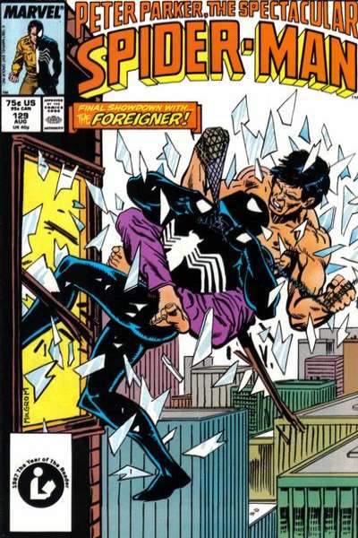 Spectacular Spider-Man 1976 Series #129