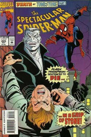 Spectacular Spider-Man 1976 Series #205