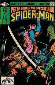 Spectacular Spider-Man 1976 Series #54