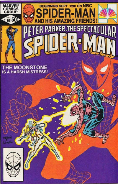 Spectacular Spider-Man 1976 Series #61