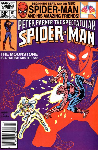 Spectacular Spider-Man 1976 Series #61
