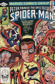 Spectacular Spider-Man 1976 Series #67
