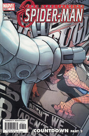 Spectacular Spider-Man 2003 Series #7