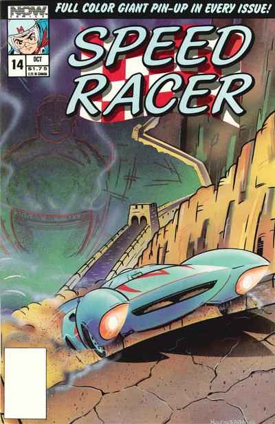 Speed Racer 1987 Series #14