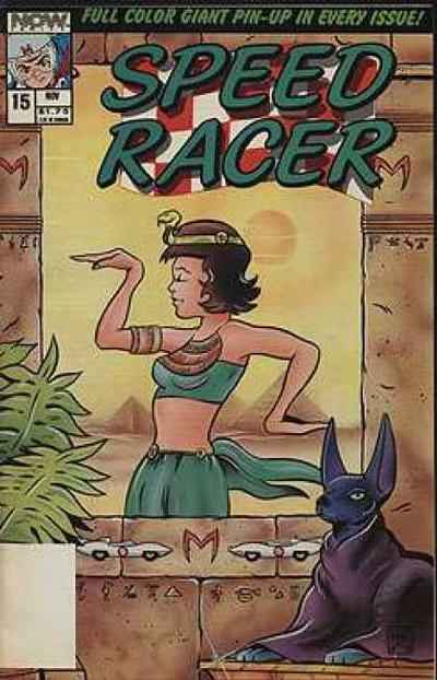Speed Racer 1987 Series #15