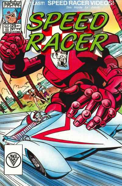 Speed Racer 1987 Series #25