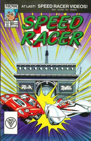 Speed Racer 1987 Series #35
