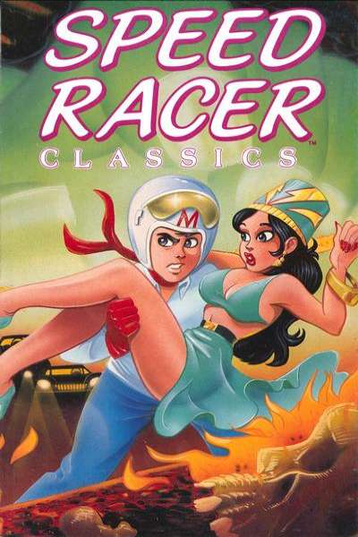 Speed Racer Classics #2