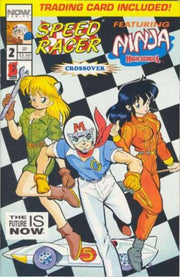 Speed Racer featuring Ninja High School #2