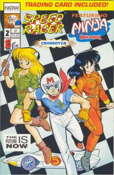 Speed Racer featuring Ninja High School #2