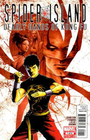 Spider-Island: Deadly Hands of Kung-Fu #1