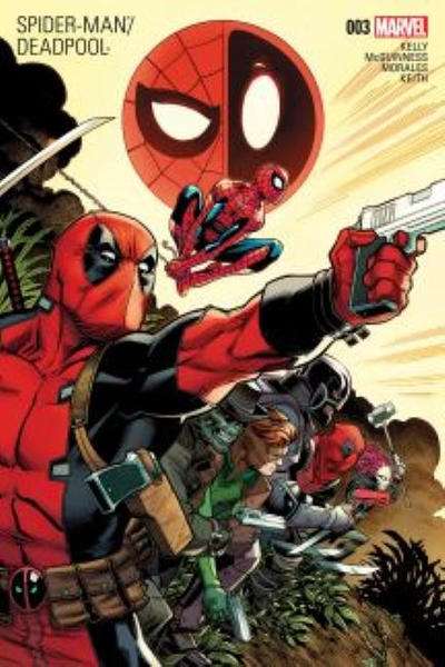 Spider-Man/Deadpool 2016 Series #3
