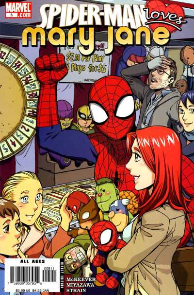 Spider-Man Loves Mary Jane 2006 Series #5