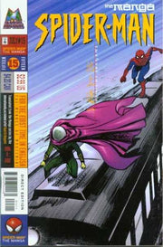 Spider-Man: The Manga #15