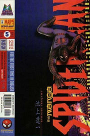 Spider-Man: The Manga #5