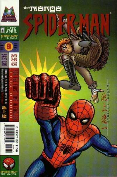 Spider-Man: The Manga #9